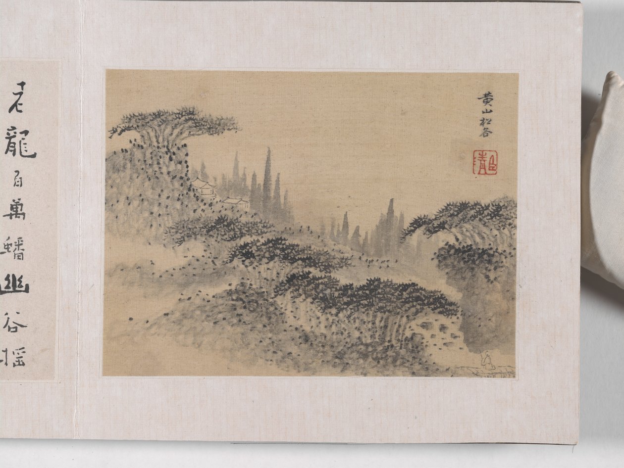 黄山十二景（绢本水墨） 作者 梅青