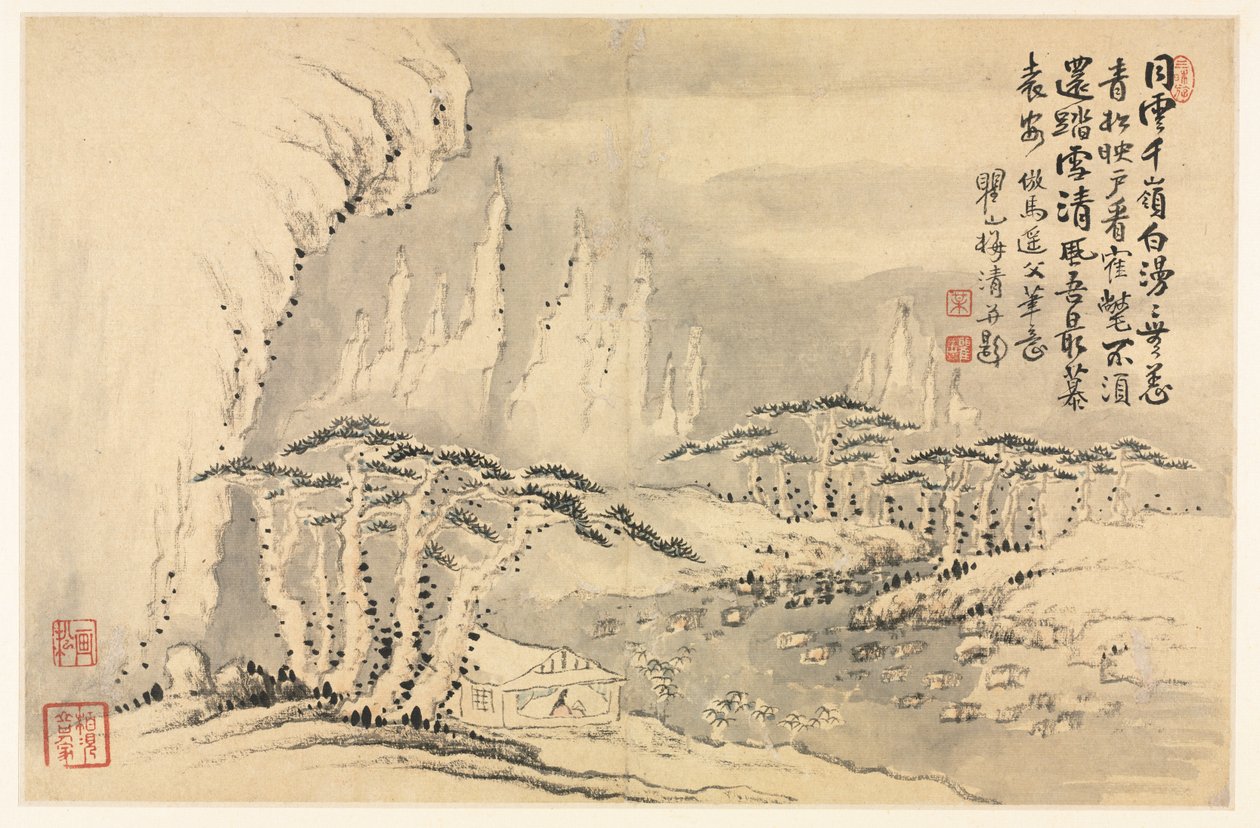 模仿古代大师的各种风格的风景画 作者 梅青
