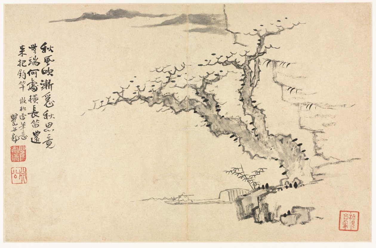 仿照古代大师的各种风格的风景画，1690年。 作者 梅青