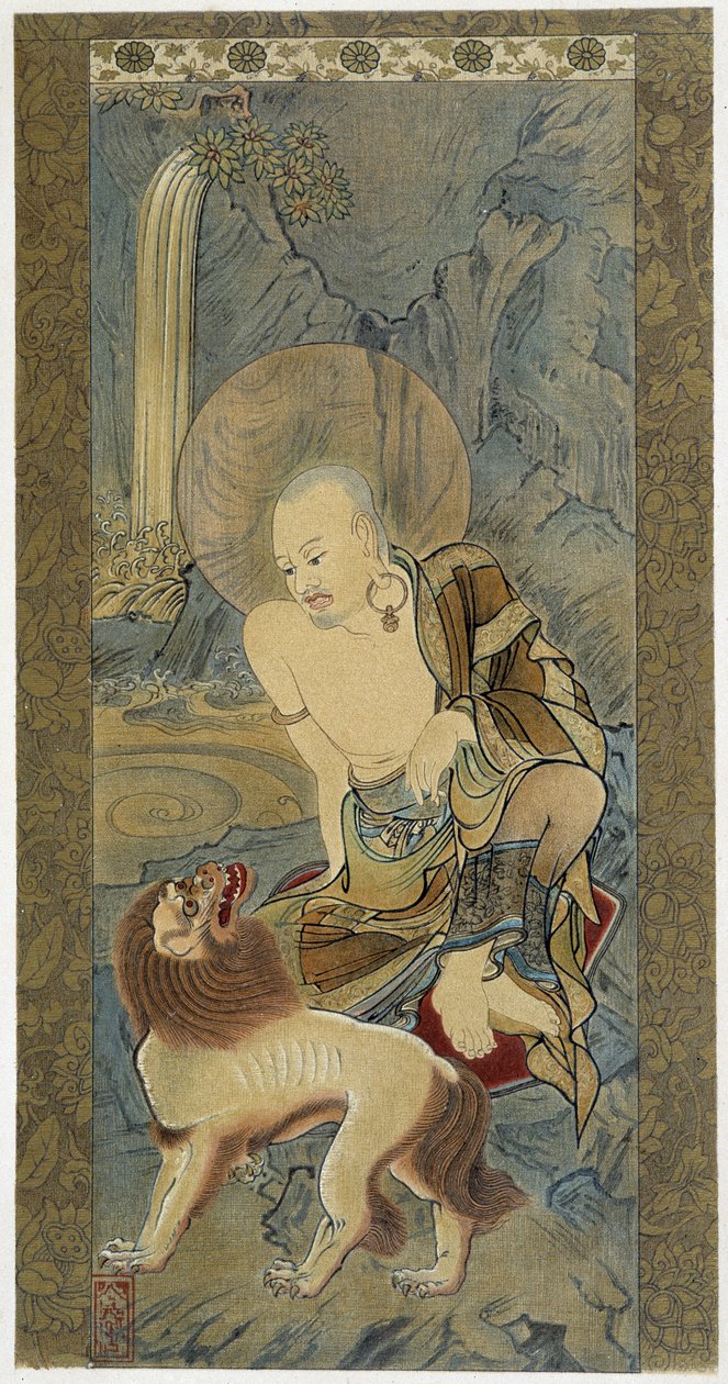 与狮子的人。 明朝（1427-1532）的丝绸绘画。 作者 明长