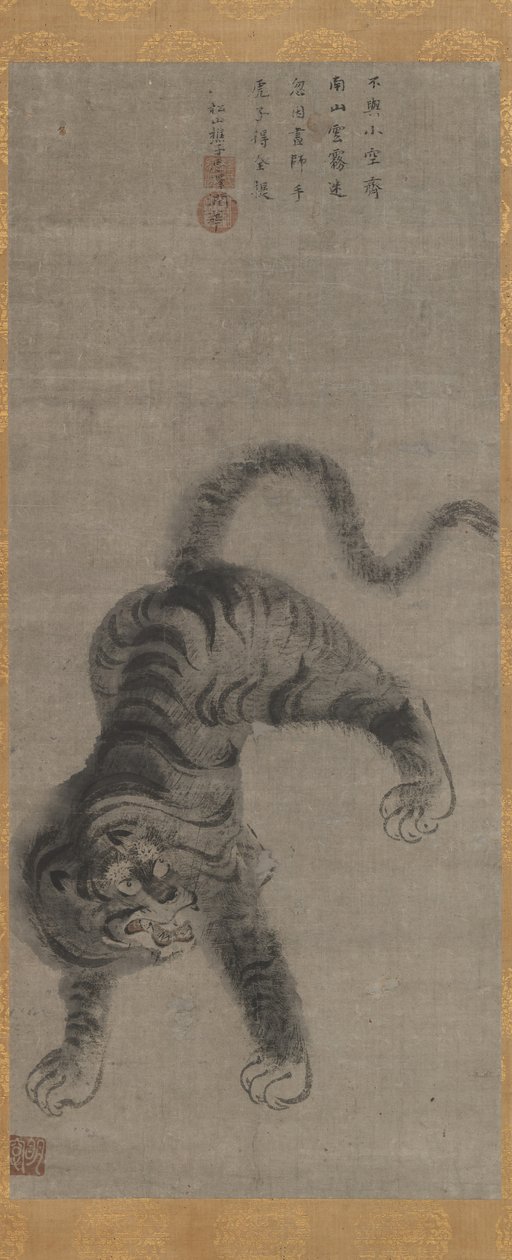 虎，18世纪初。 作者 明索