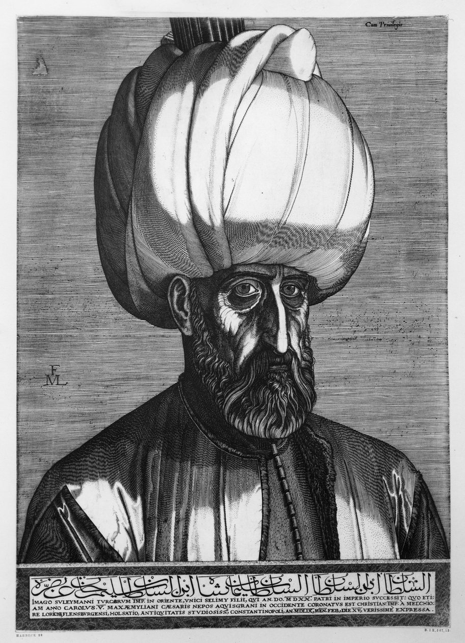 Suleiman the Magnificent，刻于君士坦丁堡，1559年 作者 梅尔基奥尔（Melchior Lorck）