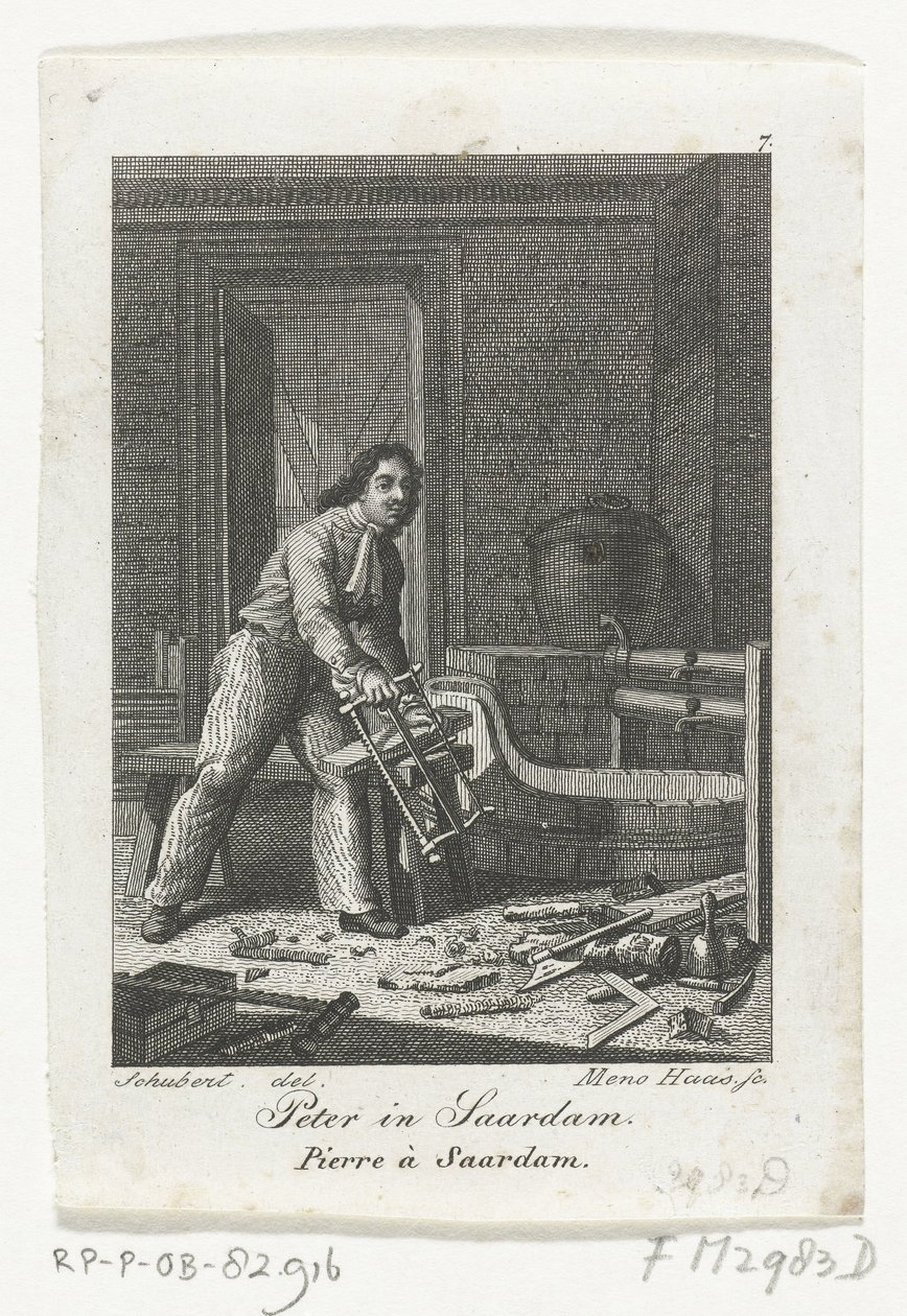 彼得大帝在Zaandam，1697年 作者 梅诺·哈斯