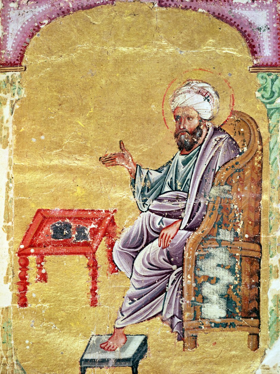 Ahmet III，2127 fol.1b作者的肖像来自Dioscorides的&39;De Materia Medica&39; 作者 美索不达米亚