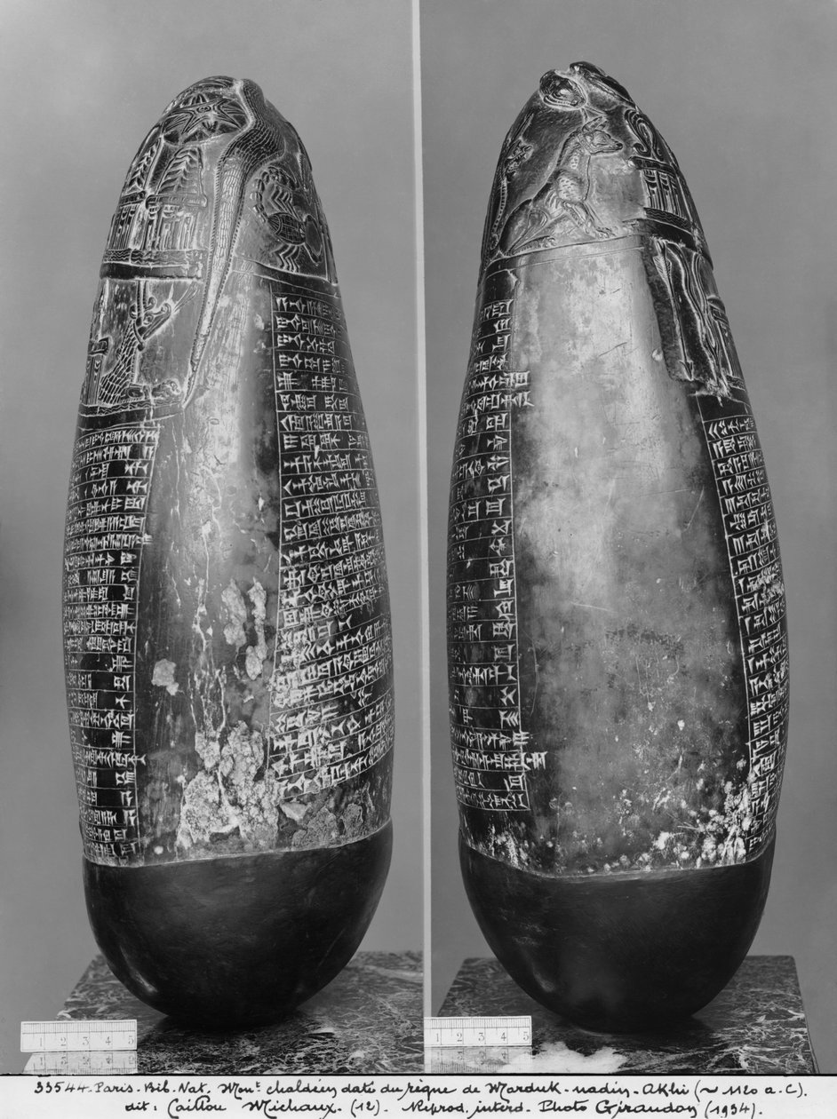 Kudurru，从巴比伦国王Marduk-nadin-akhi时代，侧视图，公元前1120年（黑蛇纹石）（另见286956,286957） 作者 美索不达米亚