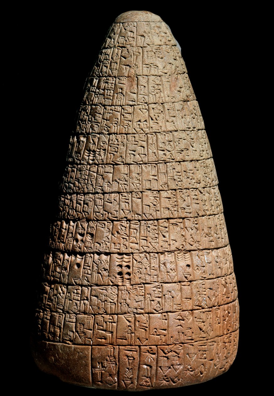 Cone of Urukagina (Clay, c. 2350 BC) 作者 美索不达米亚