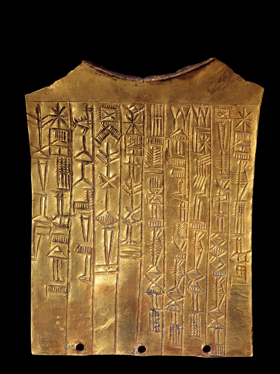 Mesopotamia: gold votive plate in the shape of a beard dedicated to the god Sara. It is covered with cuneiform inscription. From Ummah. 2370 BC. Paris, Louvre Museum 作者 美索不达米亚