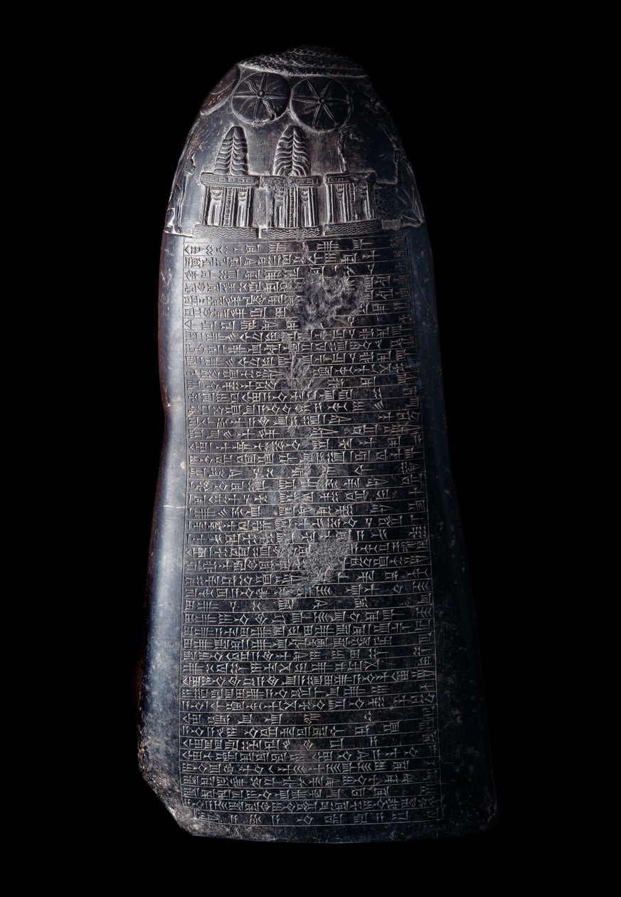 美索不达米亚：马杜克-萨皮克-扎里国王（Marduk-sapik-zari）（公元前1082-1070年）用黑色石灰岩制作的kudurru（石碑用于支持巴比伦的卡西特统治者向家庭成员或高层人士捐赠土地）。碑文为楔形文字 作者 美索不达米亚