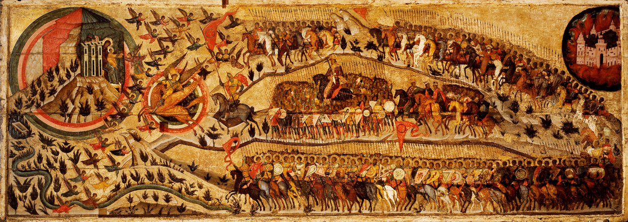 1550年代，天上之王的祝福 作者 莫斯科阿塔纳修斯大都会