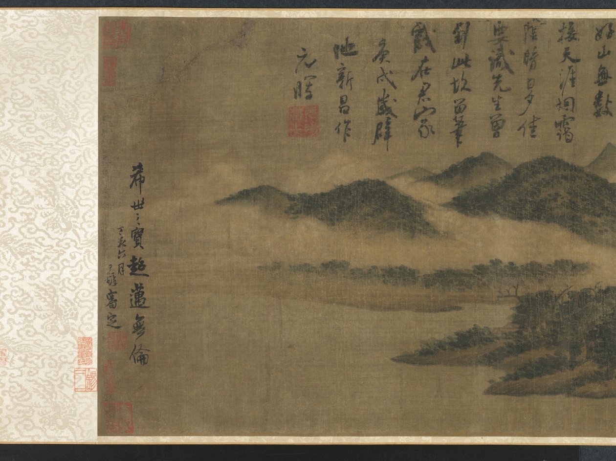 克利夫兰艺术博物馆 - 米友仁《云雾缭绕的群山》1933.220 alt12 印刷品 作者 周三优仁