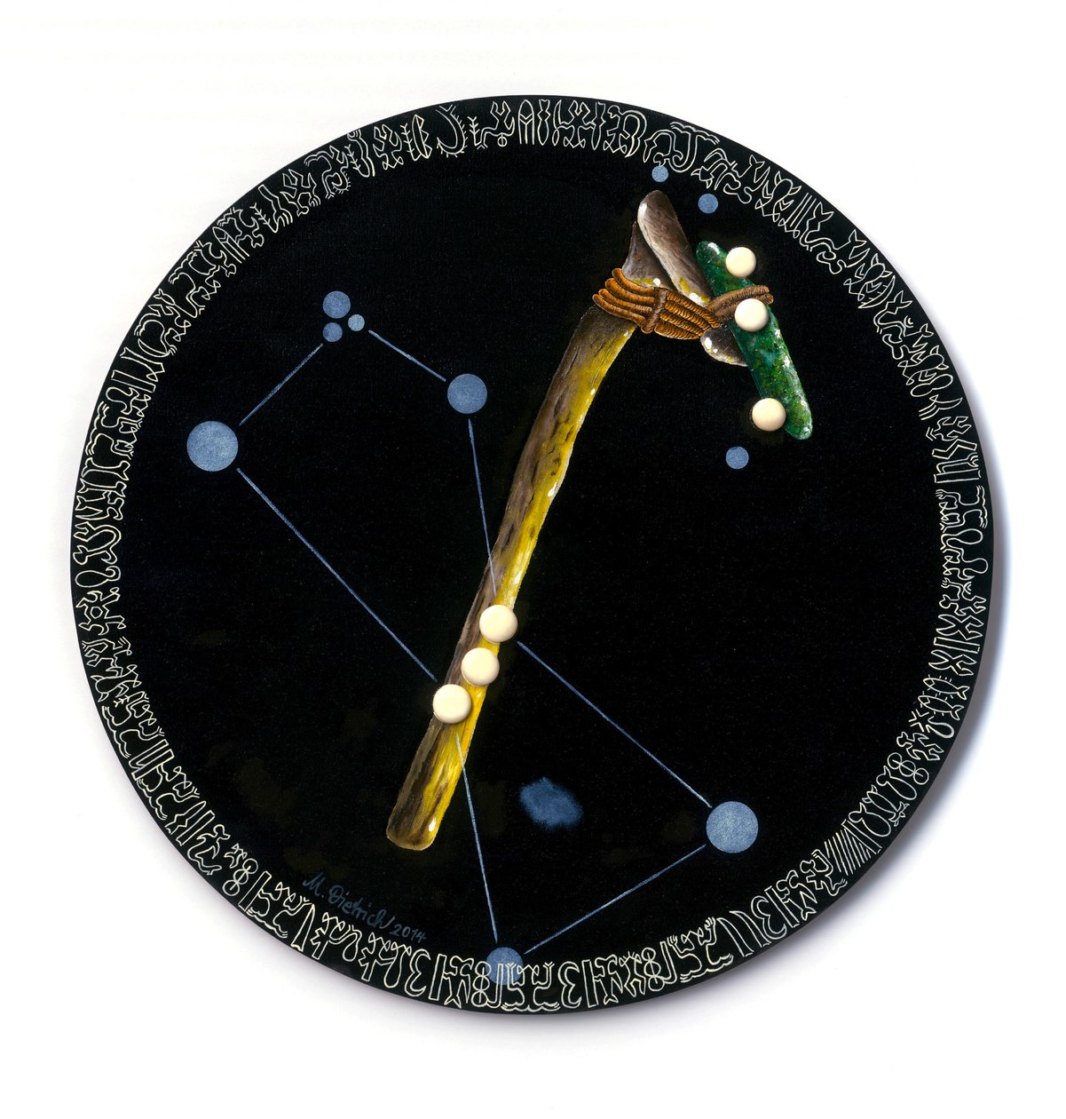 指南针可能出了错-星星永远不会 作者 迈克尔·H·迪特里希
