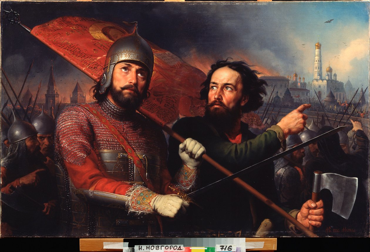 库兹马-米宁（卒于 1616 年）和德米特里-波扎尔斯基伯爵（1577-1642 年）的民族起义（1612 年莫斯科从波兰占领下解放）--库兹马-米宁和德米特里-波扎尔斯基伯爵的民族起义--绘画 作者 米哈伊尔（Mikhail Ivanovich Skotti）