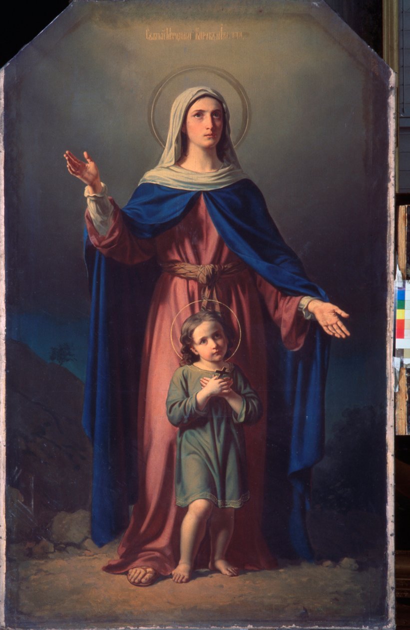 Le martyr Cyr de Tarse (ou d