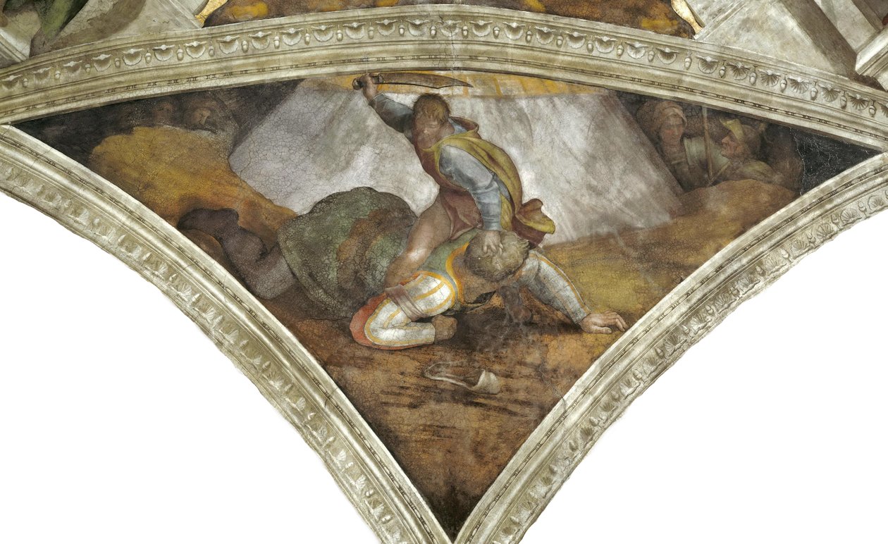 大卫与歌利亚 作者 米开朗基罗（Michelangelo Buonarroti）