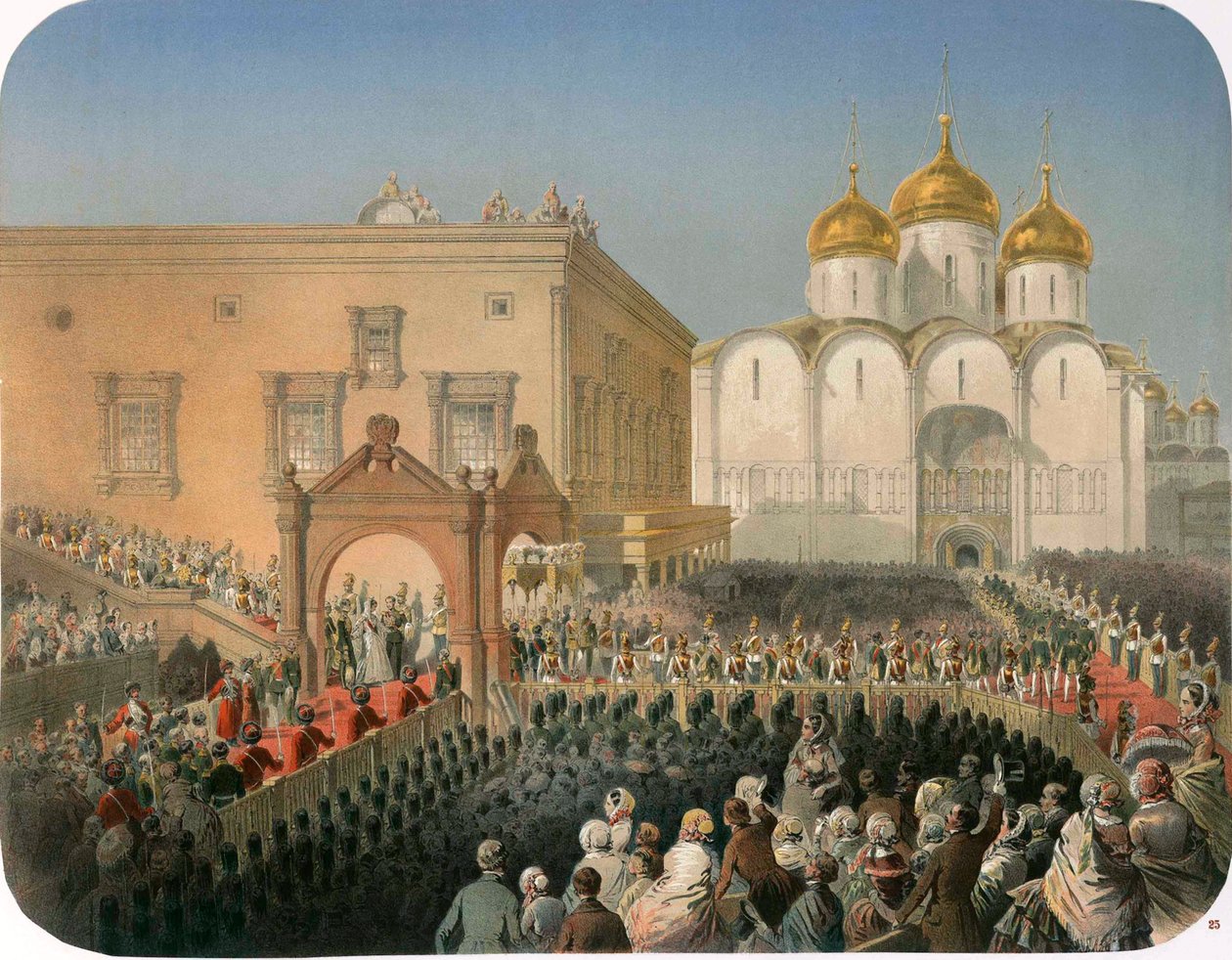 沙皇亚历山大·费奥多罗夫娜（Tsarina Alexandra Feodorovna）游行到圣母安息大教堂，莫斯科，1856年 作者 Zichy的Mihaly