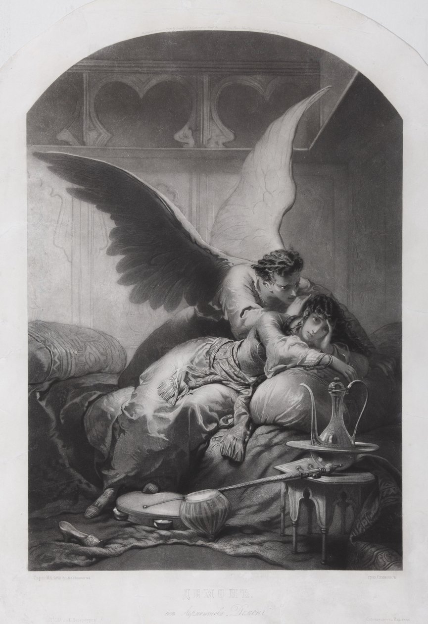 塔玛拉和恶魔。米哈伊尔·莱蒙托夫（Mikhail Lermontov）的诗歌《恶魔》插图c。 1880年 作者 Zichy的Mihaly