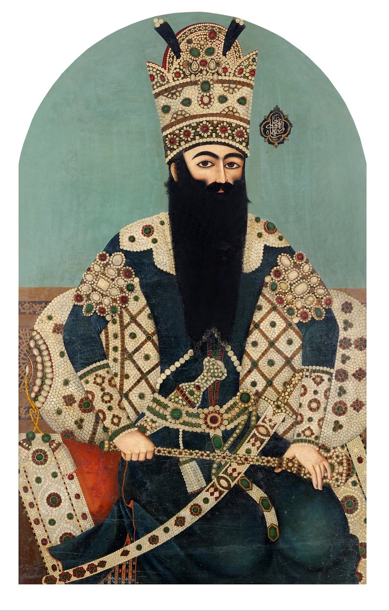 Fath&39;Ali Shah的肖像 作者 米尔·阿里（Mihr Ali）
