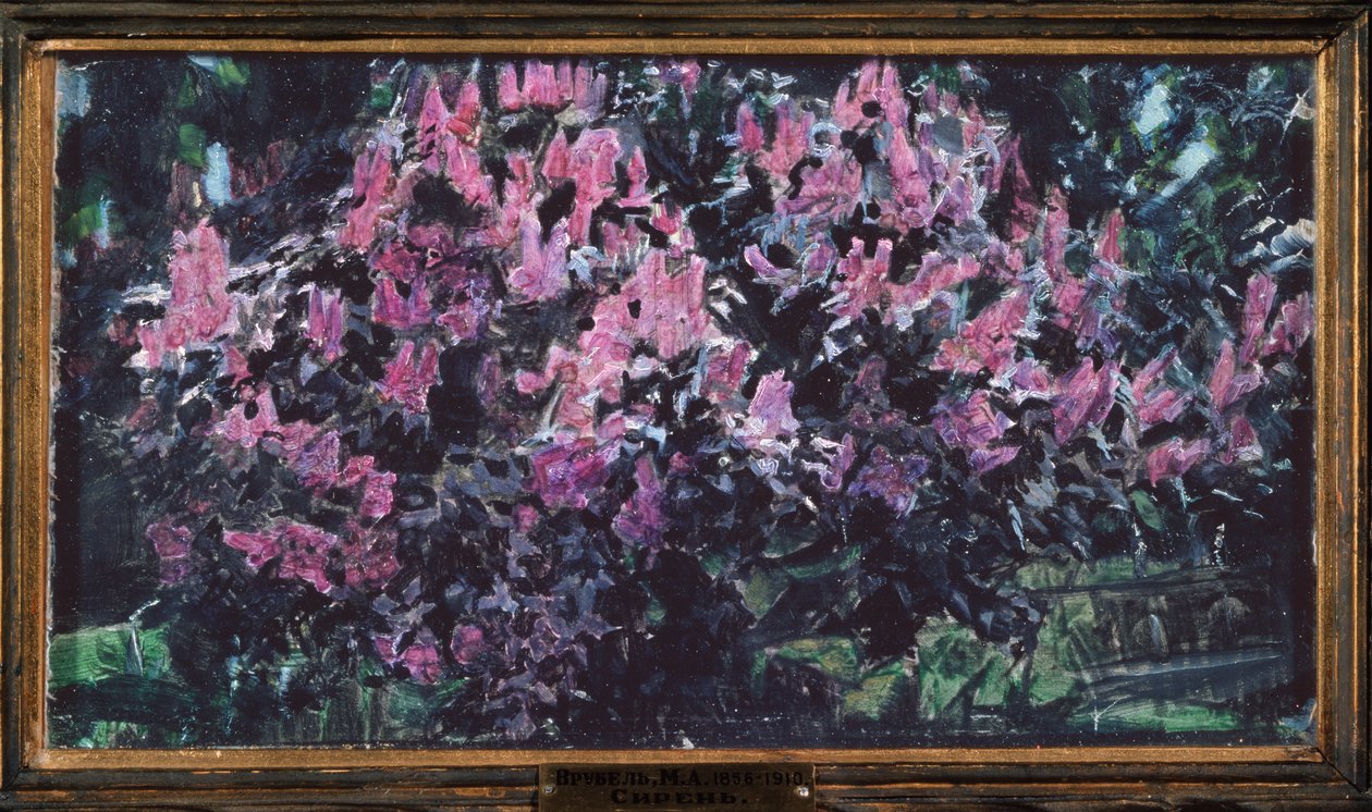 丁香 - 米哈伊尔-亚历山大罗维奇-弗鲁别尔（1856-1910 年）的油画，木板，俄罗斯艺术，19-20 世纪，现代主义 - 国立特列季亚科夫画廊，莫斯科 作者 米哈伊尔·亚历山德罗维奇·弗鲁贝尔