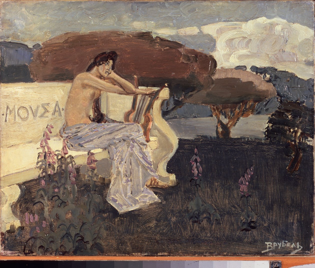 Muse，projet de rideau de théâtre（缪斯--剧院幕布设计）--米哈伊尔-亚历山德罗维奇-弗鲁别尔（弗鲁别尔）（1856-1910 年）的绘画，布面油画，约 1890 年--俄罗斯场景艺术 作者 米哈伊尔·亚历山德罗维奇·弗鲁贝尔