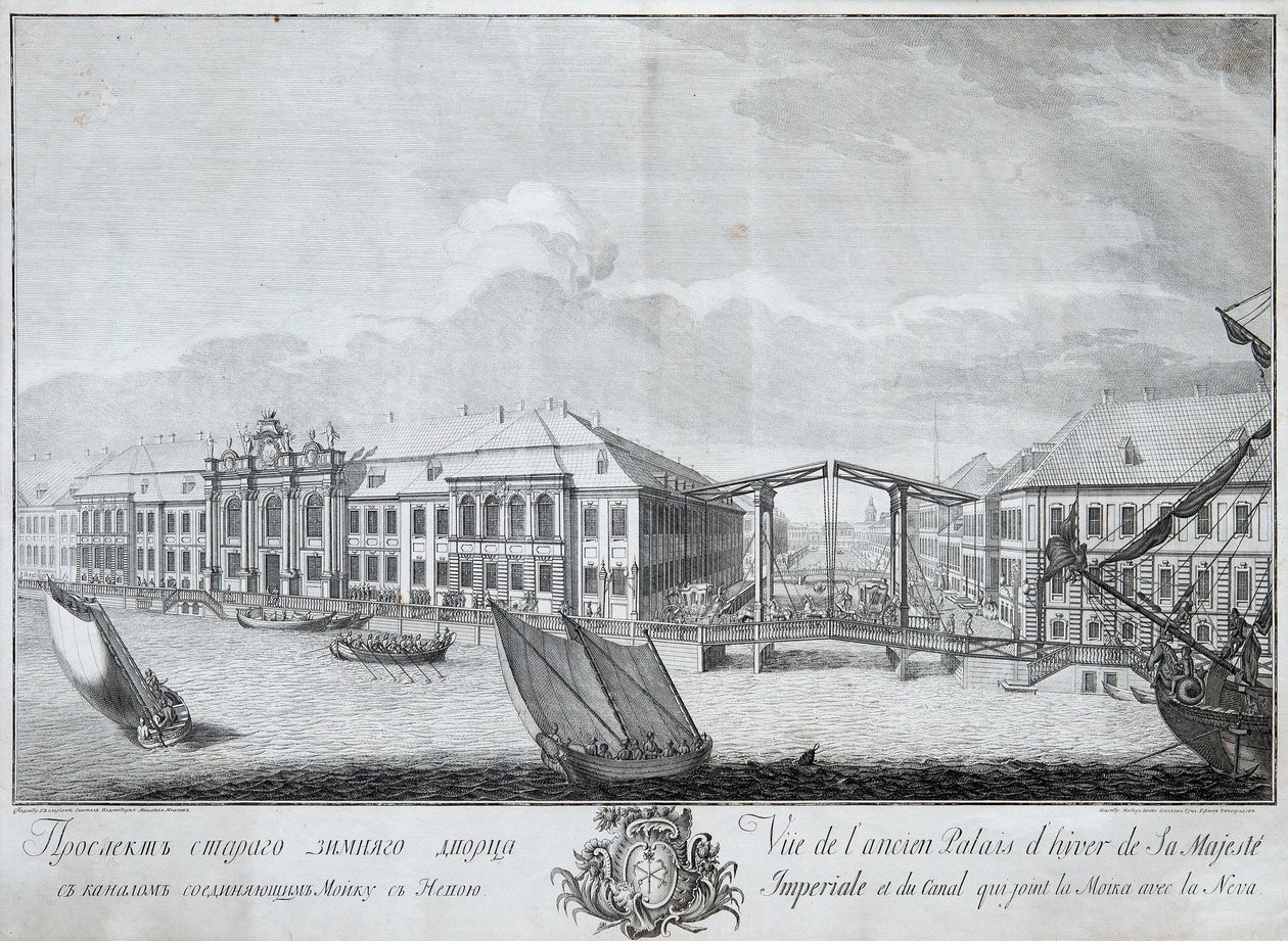第二座冬宫和运河将莫伊卡河与涅瓦河连接的景色，1753年 作者 米哈伊尔（Mikhail Ivanovich Makhaev）