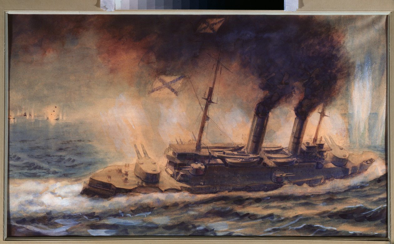 La bataille du golfe de Riga (Lettonie), en aout 1915 (The Battle of the Gulf of Riga in August 1915) - Oeuvre de Mikhail Mikhailovich Semyonov (1899-?), aquarelle sur papier（纸上水彩画 作者 米哈伊尔（Mikhail Mikhailovich）Semyonov