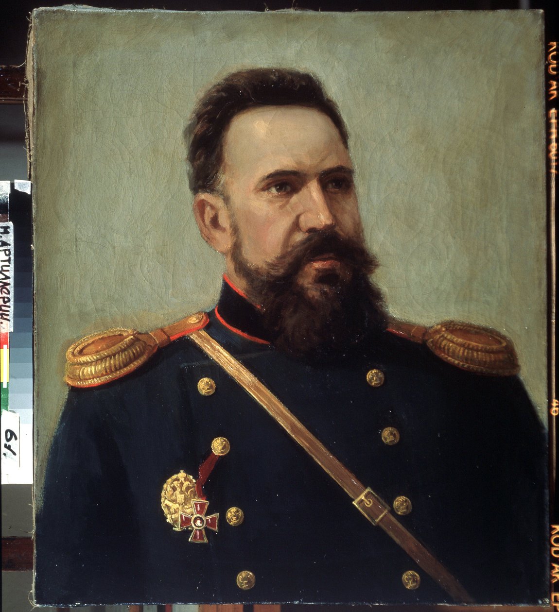 "士兵兼工程师谢尔盖-莫辛（1849-1902 年）的肖像，莫辛-纳甘步枪（Mosin Nagant）的发明者。Mikhail Gerets（1900-1942 年）的绘画作品，1941 年，圣彼得堡国家中央炮兵博物馆 作者 米哈伊尔·彼得罗维奇·格瑞茨