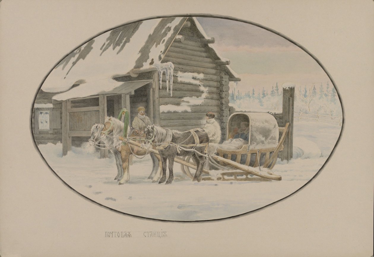 邮政站，1862年。 作者 米哈伊尔·斯蒂潘诺维奇·兹纳姆斯基