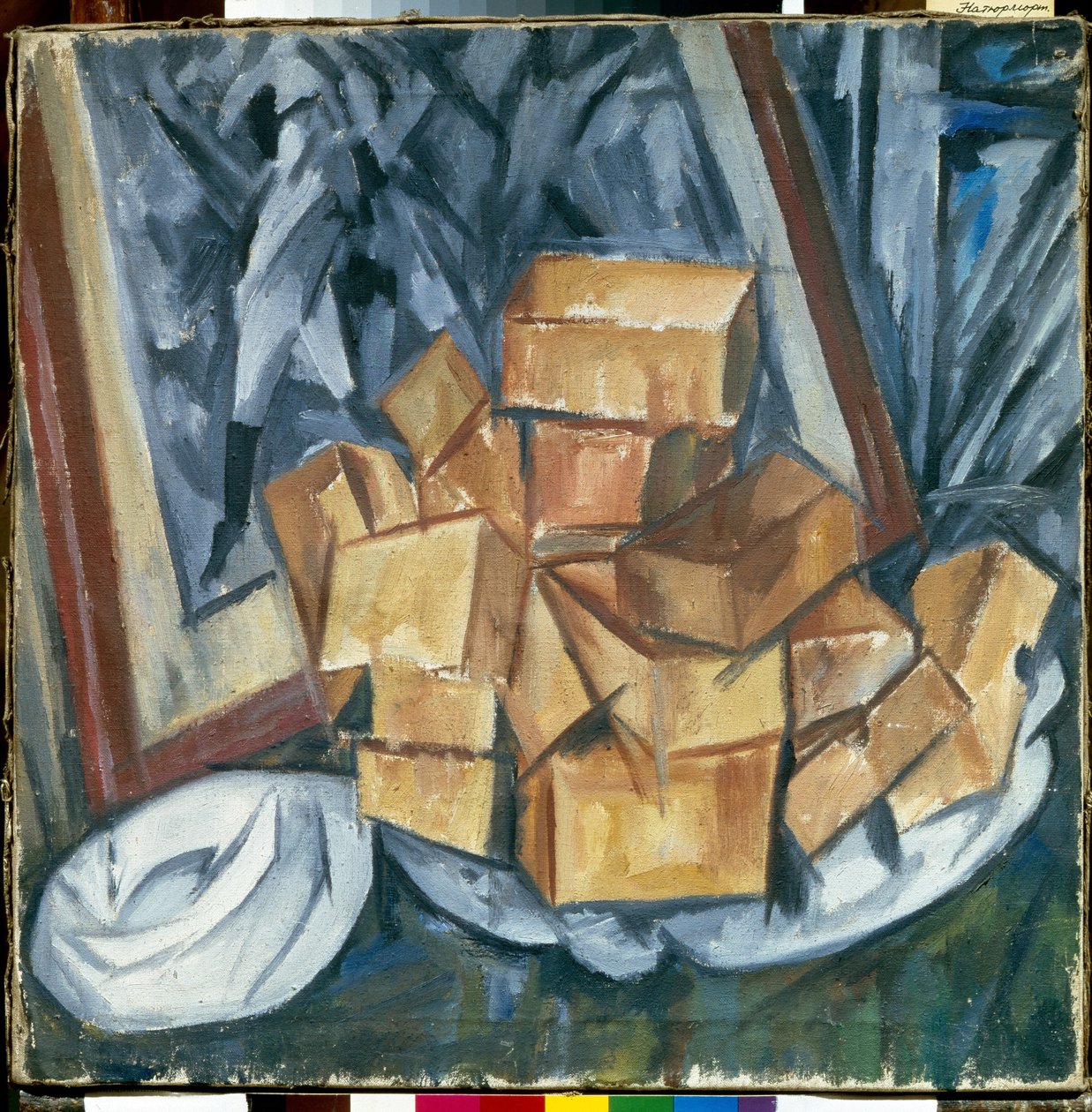 静物 - Mikhail Vasilyevich Le Dantyu（1891-1917）的绘画，布面油画，立体派 - 私人收藏 作者 米哈伊尔·瓦西列维奇·勒丹图