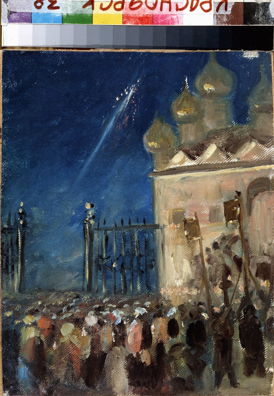 复活节晨祷。 米哈伊尔·瓦西里耶维奇·涅斯特罗夫（Mikhail Vasilyevich Nesterov，1862-1942）的作品，纸板油画。 俄罗斯艺术，象征主义。 State V. Surikov 艺术博物馆，克拉斯诺亚尔斯克（俄罗斯） 作者 米哈伊尔·瓦西里耶维奇·内斯特罗夫