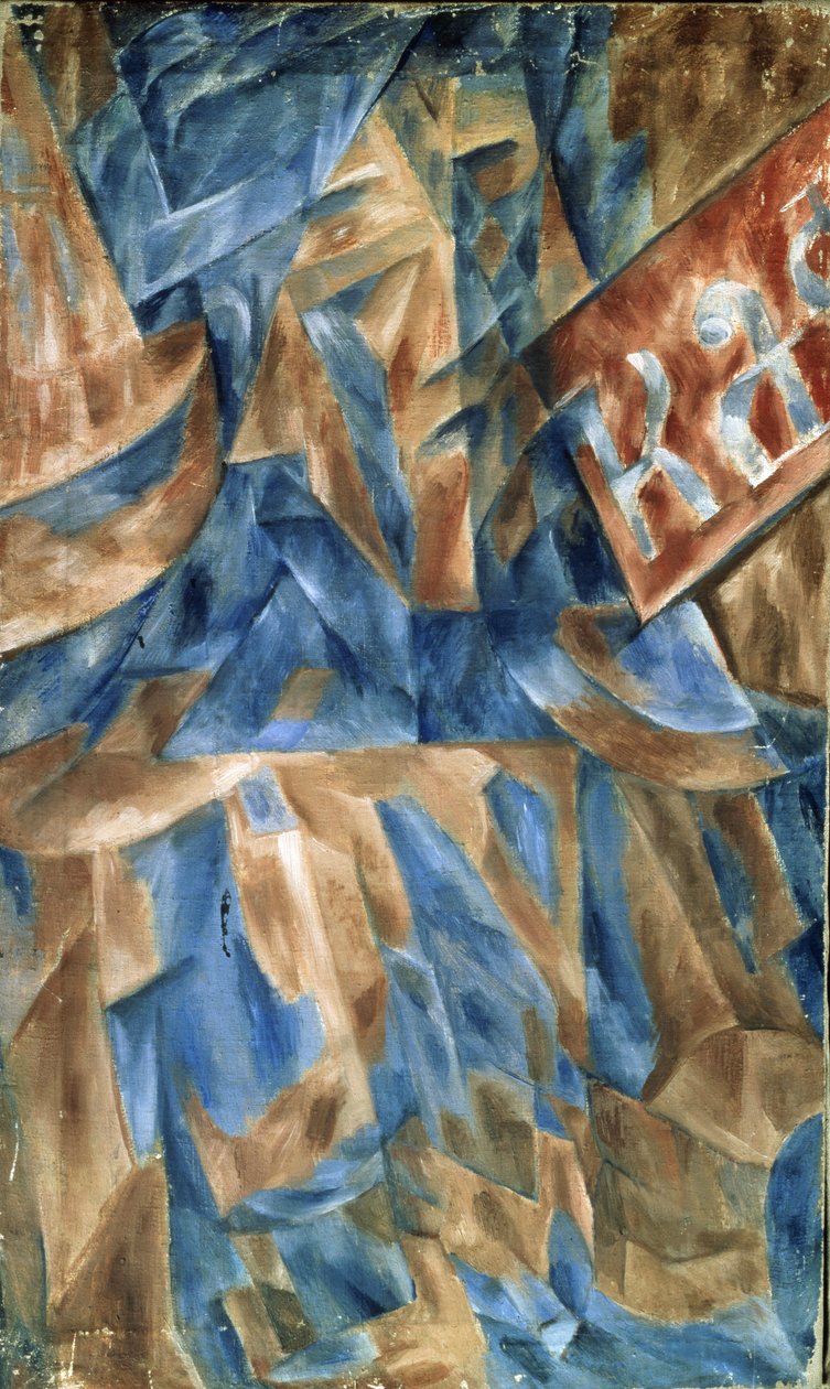 一家咖啡馆的女士，1910年代 作者 米哈伊尔·瓦西里耶维奇·勒丹图