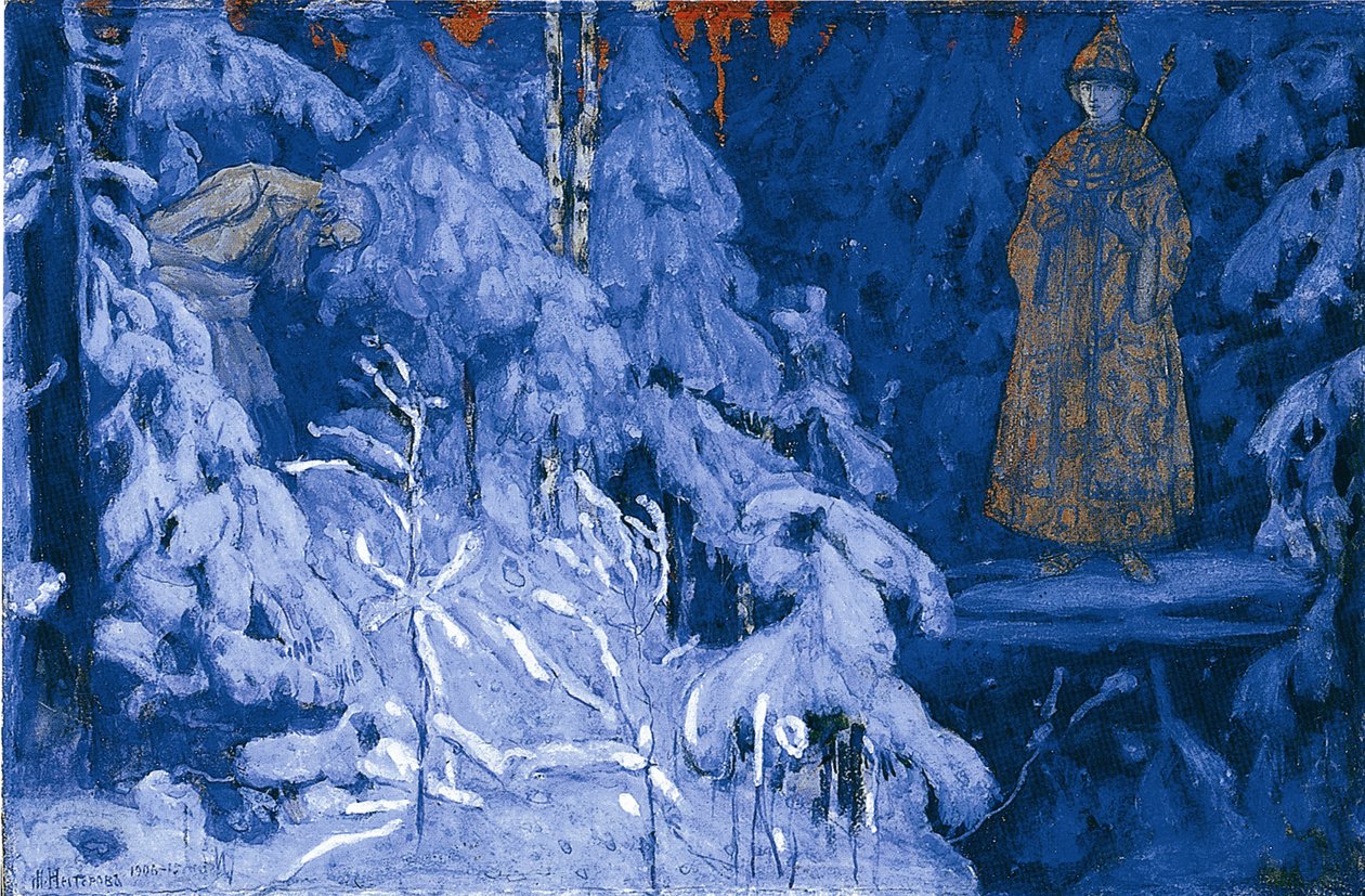 伊万·苏珊宁（Ivan Susanin）接受了米哈伊尔·费奥多罗维奇（Mikhail Fyodorovich）的设想，1906年 作者 米哈伊尔·瓦西里耶维奇·内斯特罗夫