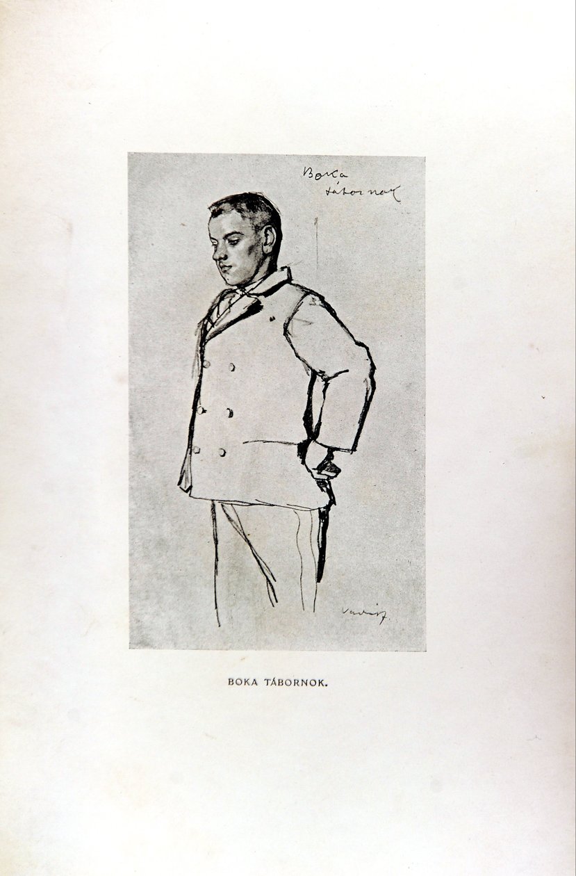 FerencMolnár-保罗街男孩中的插图 作者 米克洛斯·瓦达斯（MiklósVadász）