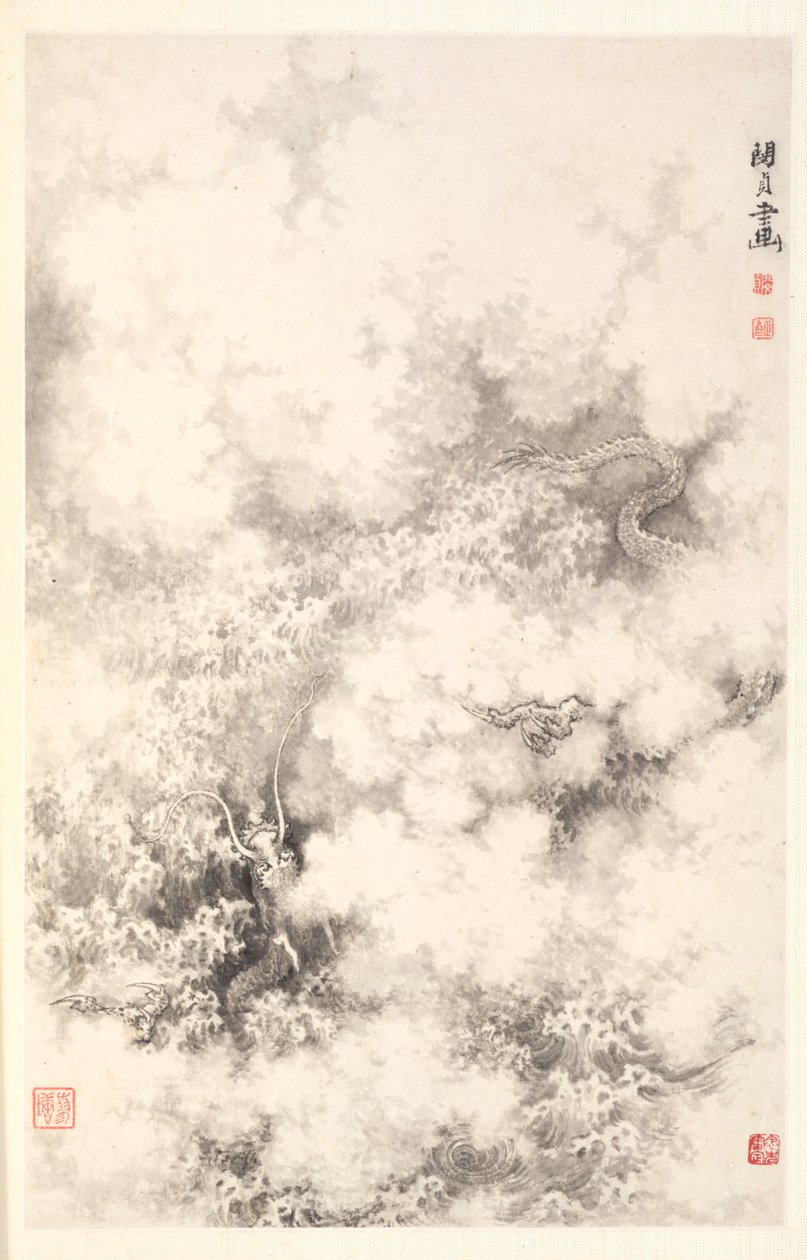云中龙 作者 敏珍