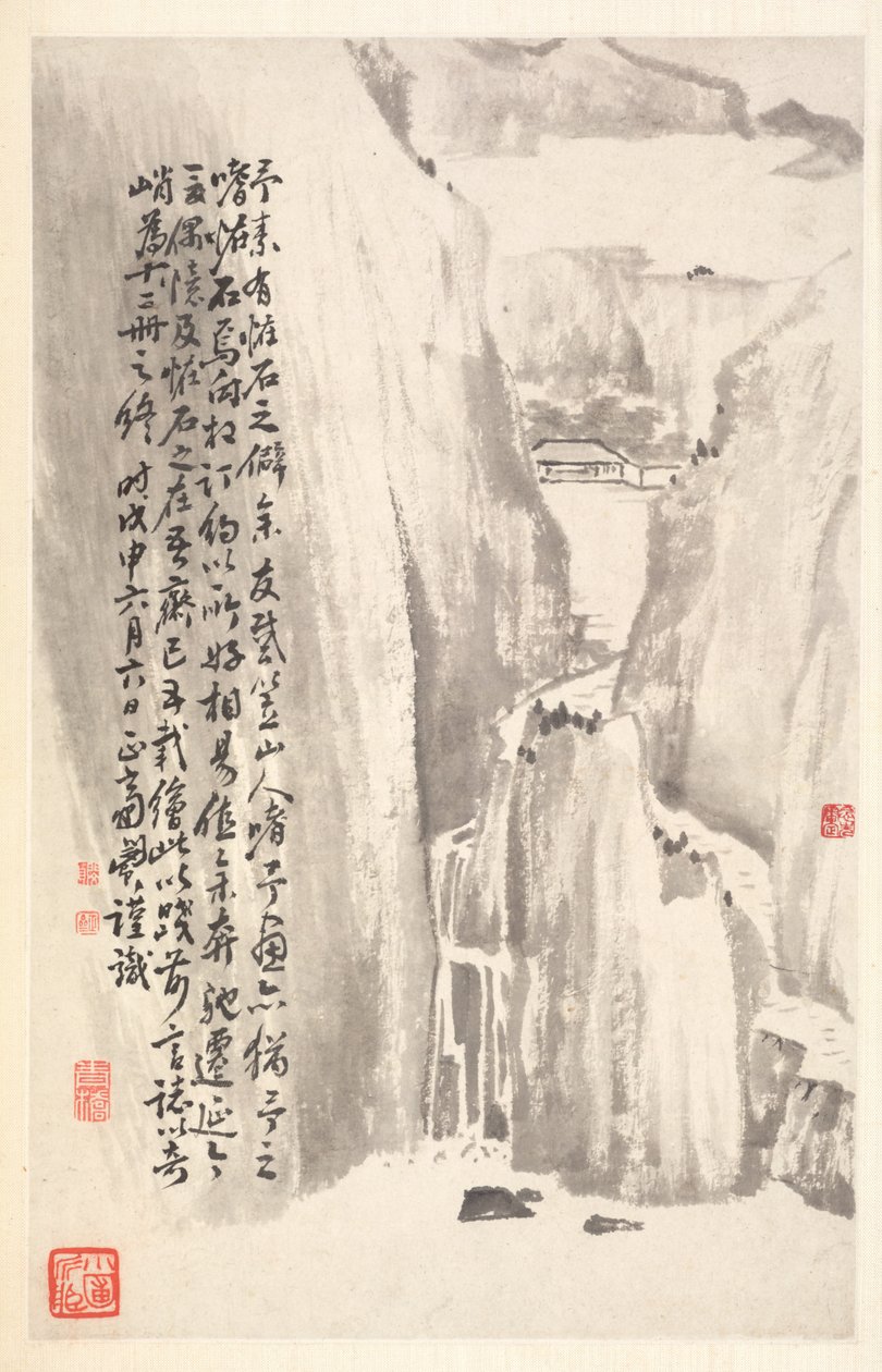 纯粹的悬崖，1788年。 作者 敏珍