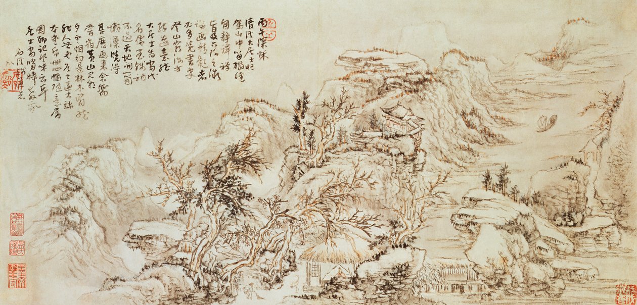 添加331山景，可能是17世纪（墨水在纸上） 作者 明代中文学校
