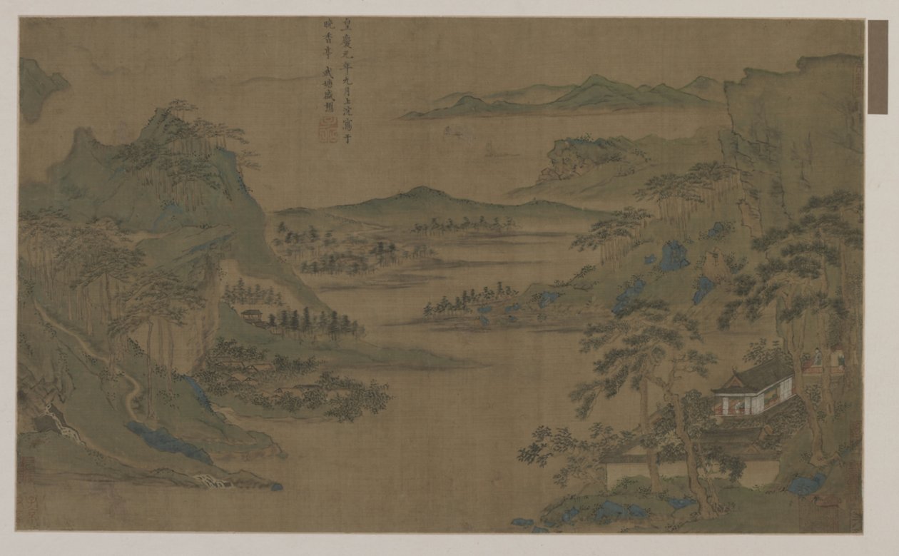 山脉和水的广阔视野 作者 明代中文学校