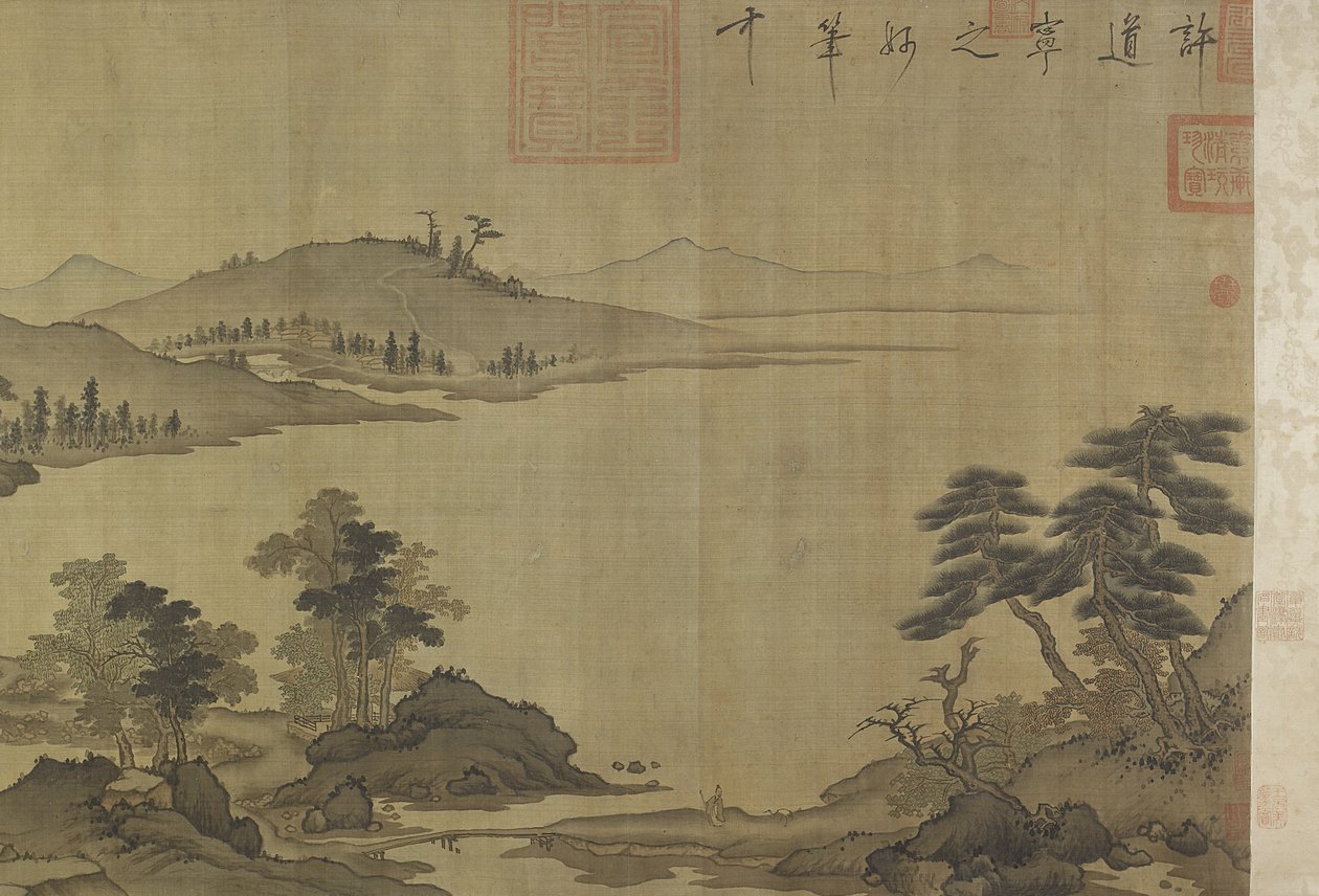 雨和云彩的秋天河 作者 明代中文学校