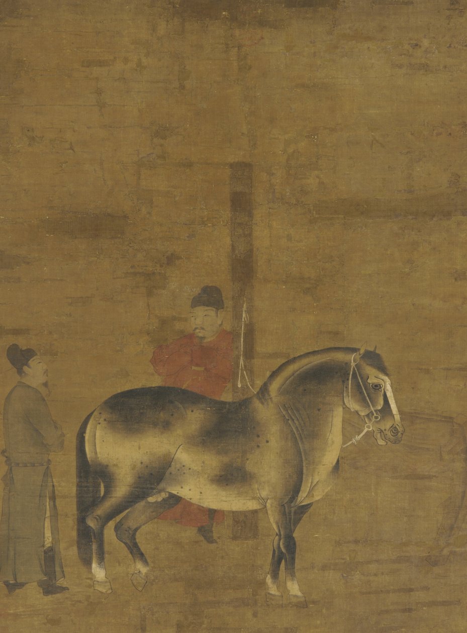 评估一匹马 作者 明代中文学校