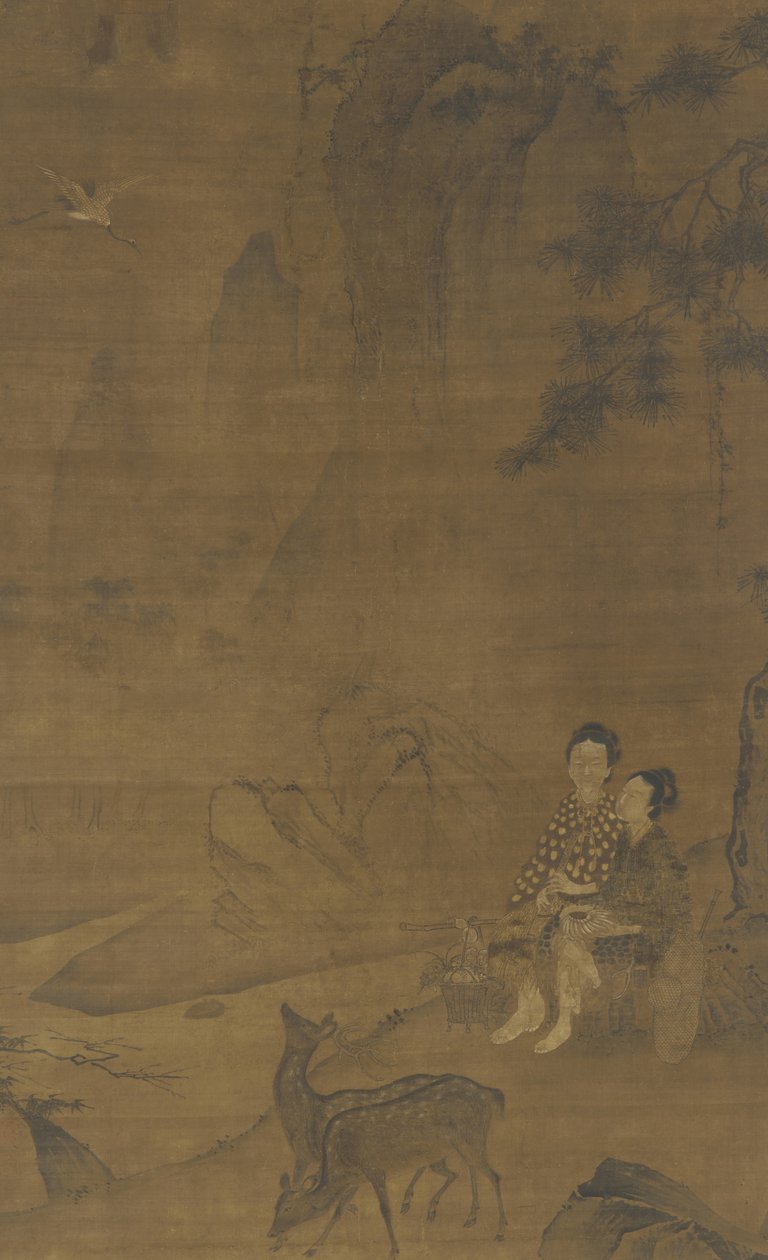 女性神仙聚集草药 作者 明代中文学校
