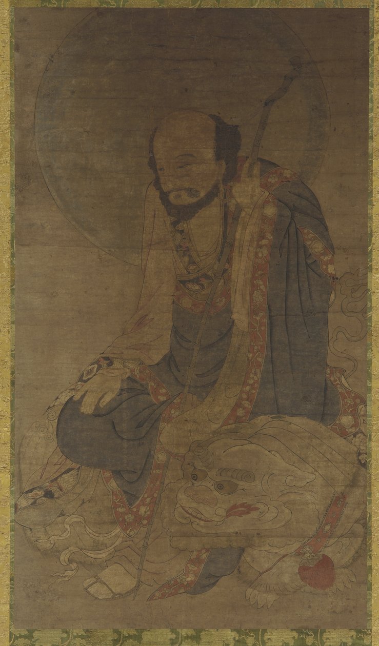 文殊菩萨和他的狮子 作者 明代中文学校