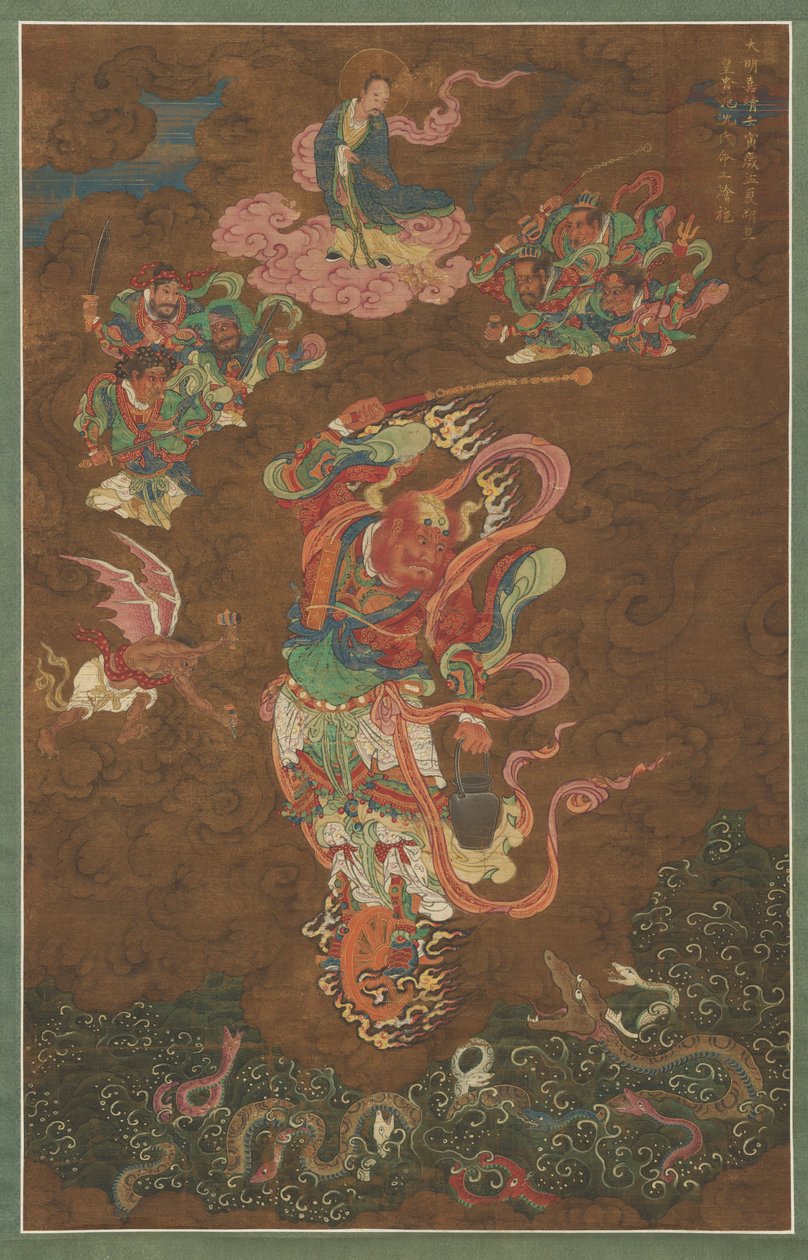 王元帅（1542） 作者 明代中文学校