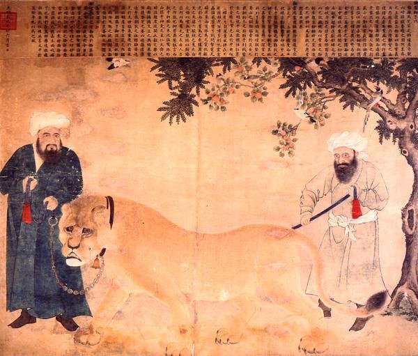 狮子女 作者 明代中文学校