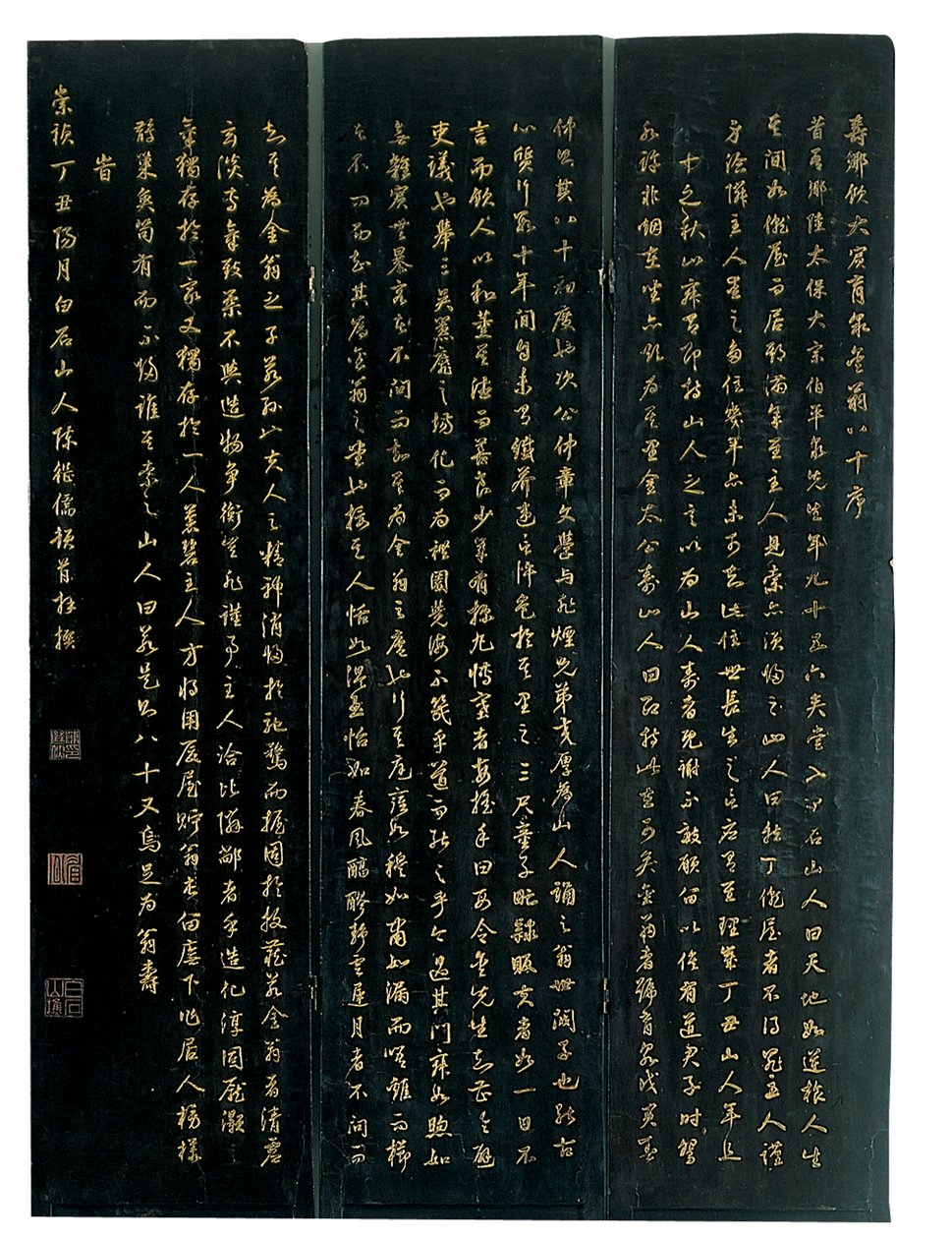 十二屏科罗曼德屏风的三块面板，未平 作者 明代中文学校