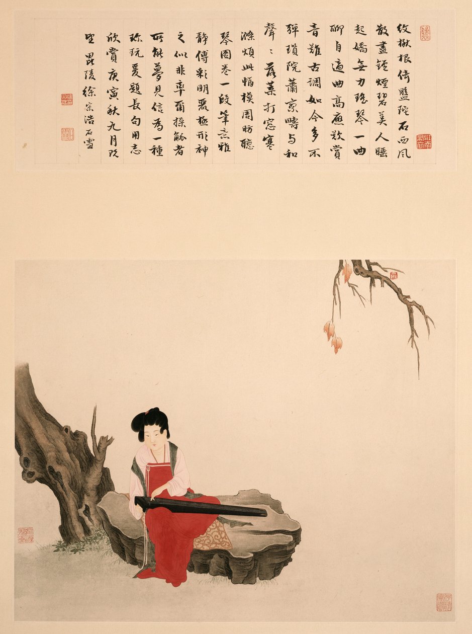 夫人坐在岩石上弹琴（纸卷，裱裱并裱框，墨水和彩色在纸上） 作者 明瑜