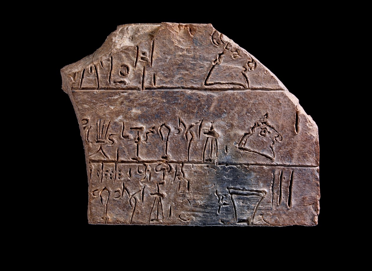 片刻在线性B，克诺索斯，后来的米诺斯，公元前1450年（粘土） 作者 美浓