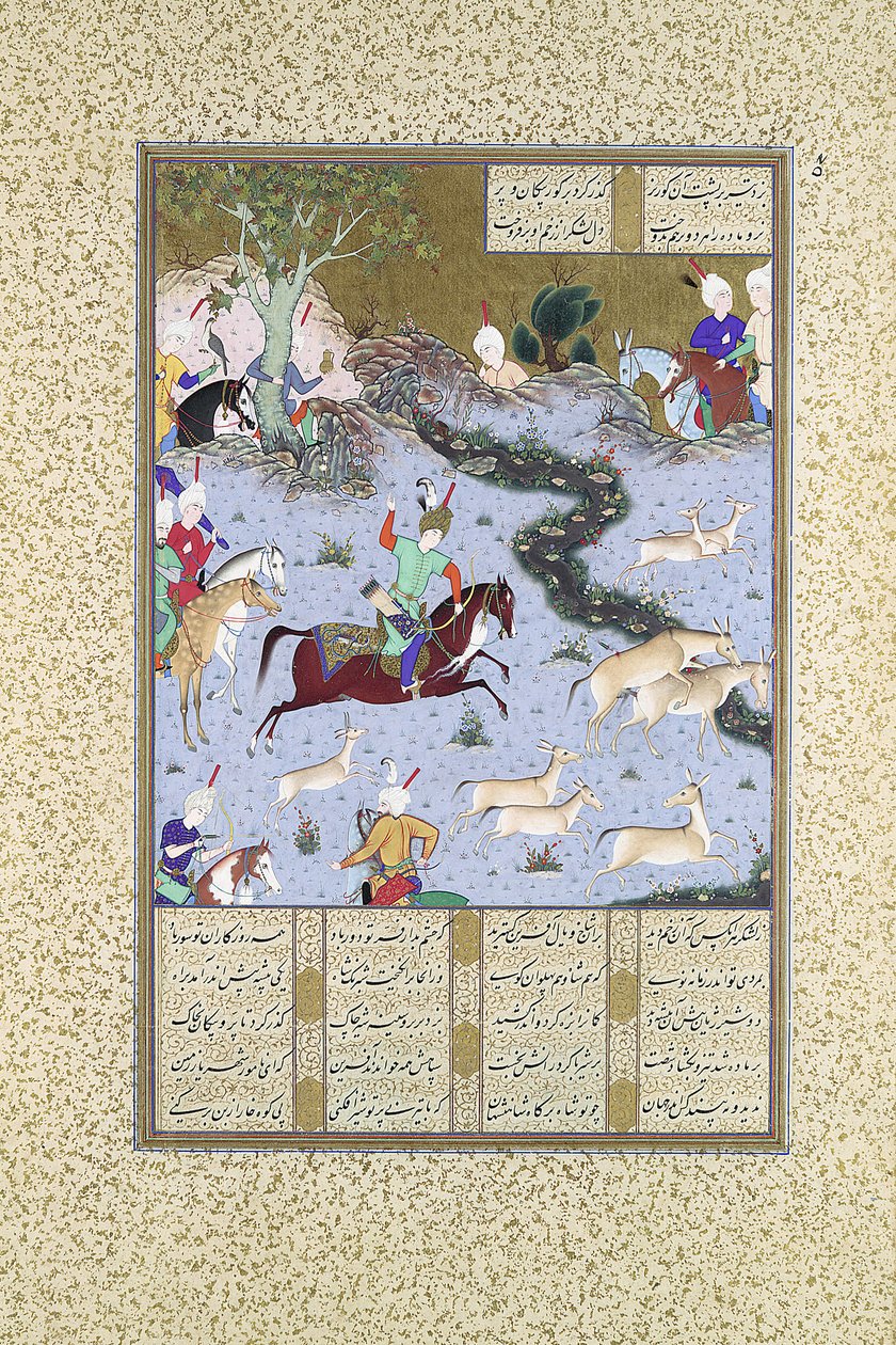 Bahram Gur Pins the Coupling Onagers, Folio 568r from the Shahnama..., ca. 1530-35. 作者 我赛义德阿里
