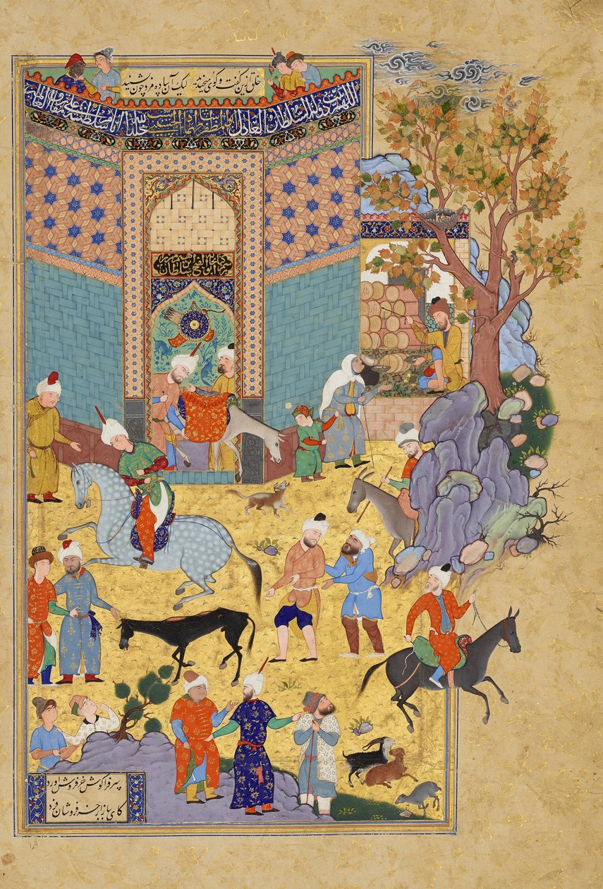 该物业包括在内。杰伊，Haft Aurang。 1556年至1565年。 Frir 作者 米尔扎·阿里（Mirza Ali）
