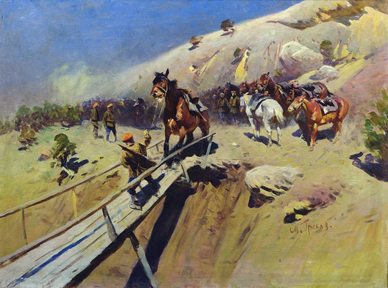 魔鬼桥，1931年 作者 米特罗凡·鲍里索维奇·格雷科夫（Mitrofan Borisovic Grekov）