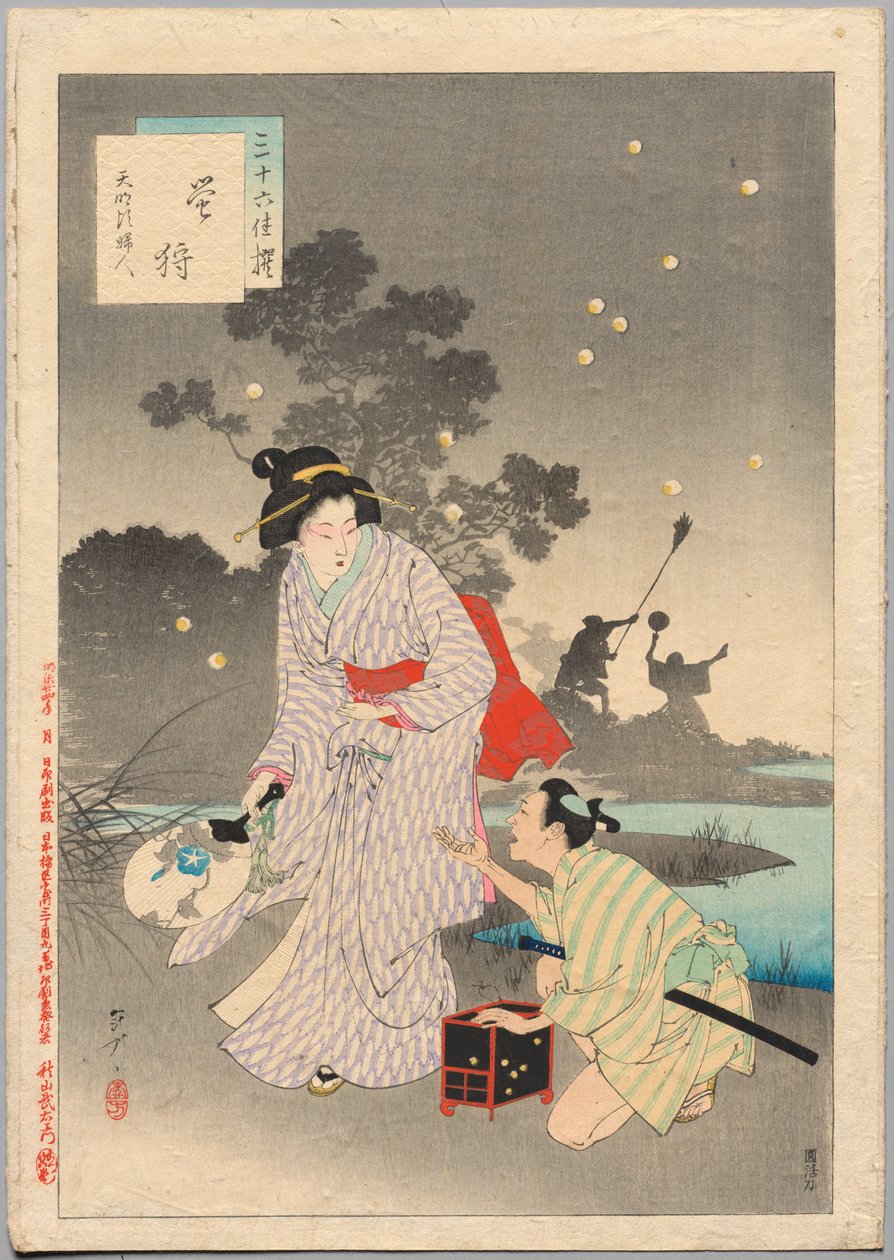 追逐萤火虫，天美时代的女士1781-1789 ...，1894年。 作者 水野利方