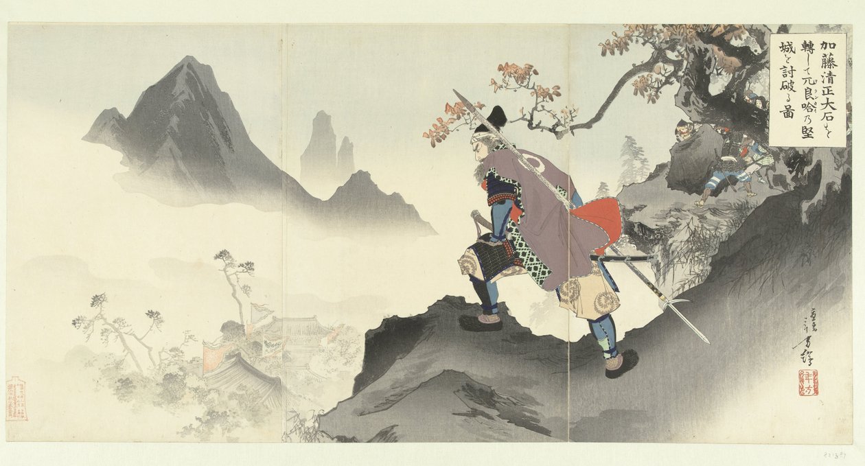 加藤清正滚下巨石，摧毁并占领了奥兰凯的宫殿。
Kato Kiyomasa oishi korogashite Orankai no kenjo o uchiyaburu zu.(物体上的标题） 作者 水野利方
